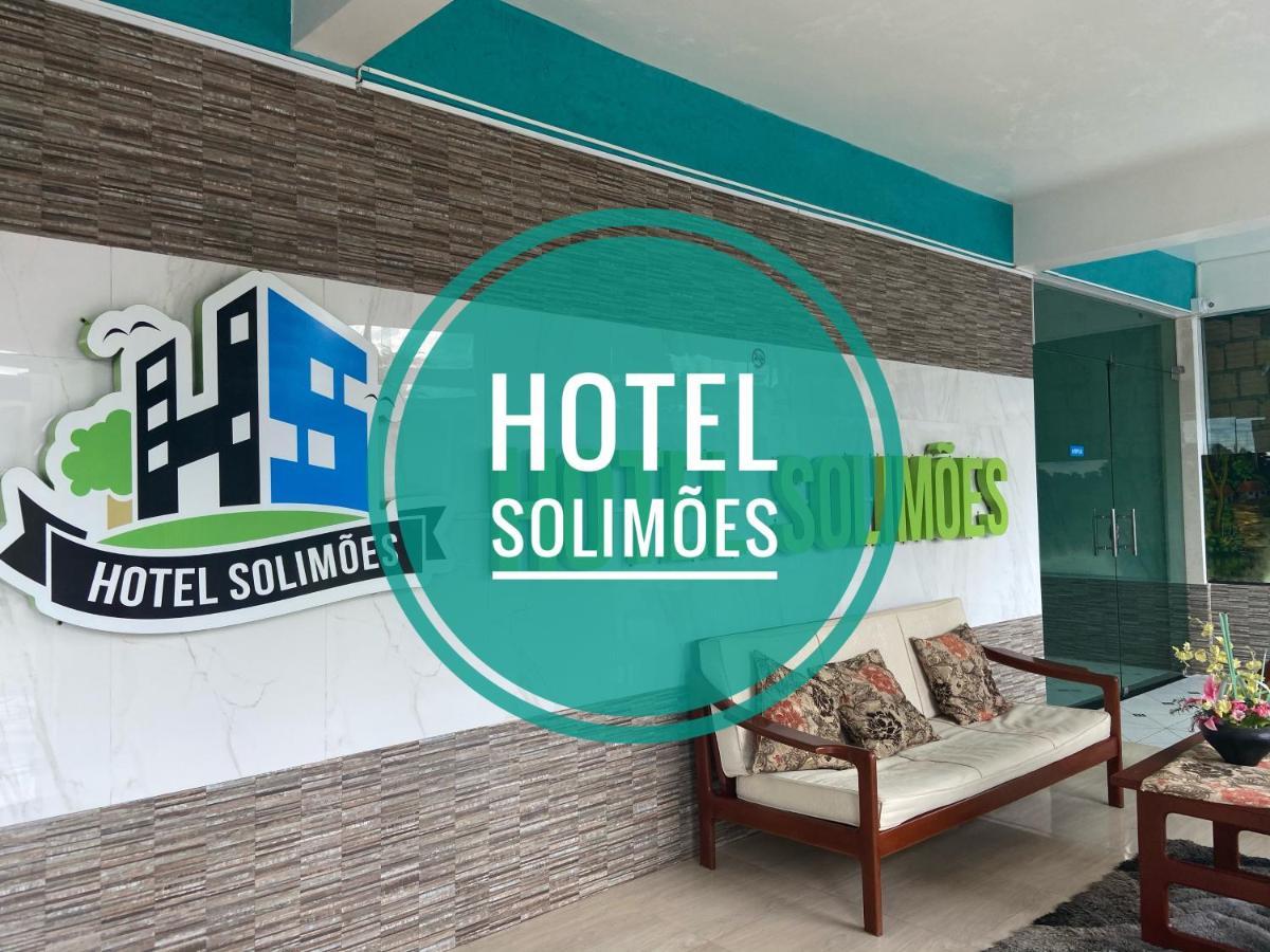 تاباتينغا Hotel Solimoes المظهر الخارجي الصورة